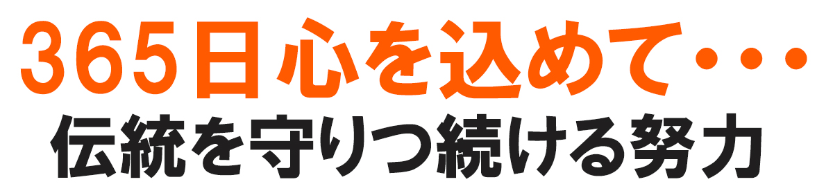 愛媛県産 ポンカン